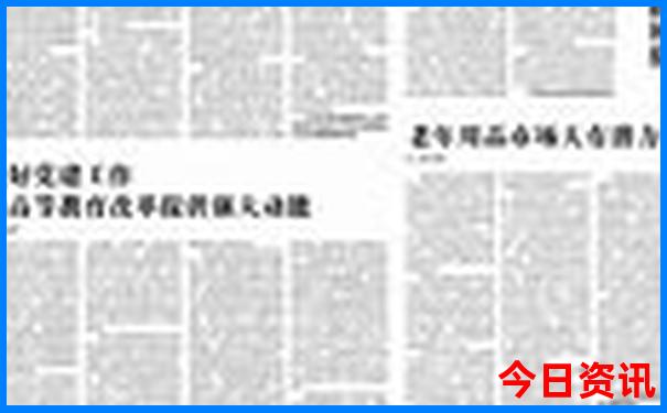 七月份去那里旅游最凉快