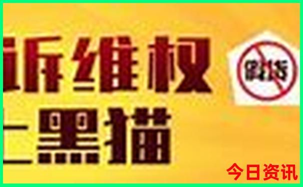 四川夏季最凉快的地方